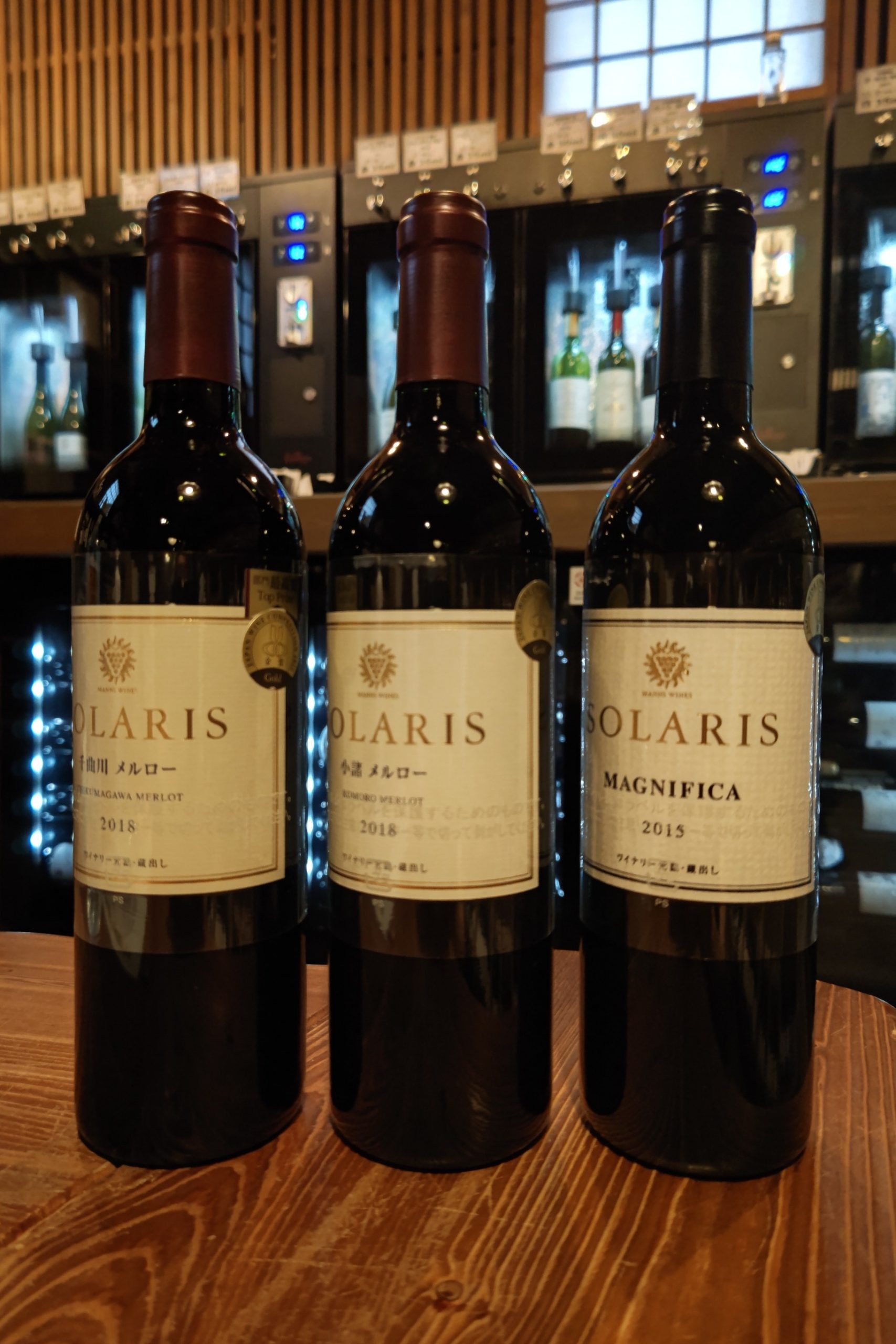 日本ワインコンクール2022 金賞受賞ワイン入荷致しました。 勝沼ワイナリーマーケット/新田商店|ワイン・米穀類/卸/小売販売