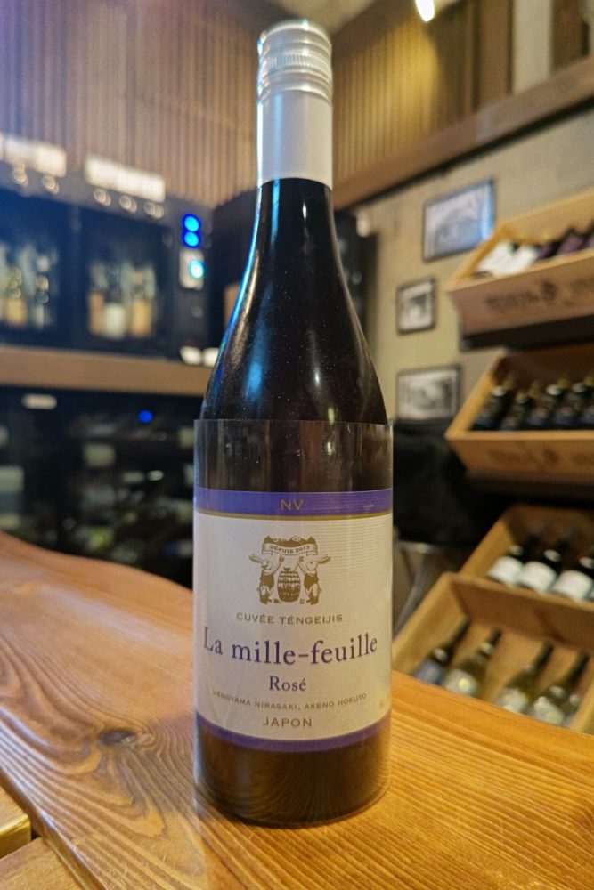 お待たせいたしました！ドメーヌ・デ・テンゲイジ リリースしました！ 勝沼ワイナリーマーケット／新田商店｜ワイン・米穀類／卸／小売販売